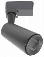 Светильник на штанге Escada 20015 20015TRA/01 SBK в Нижнем Новгороде