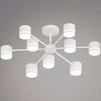 Люстра на штанге 89730-0.3-09 GX53 WT в Красноперекопск