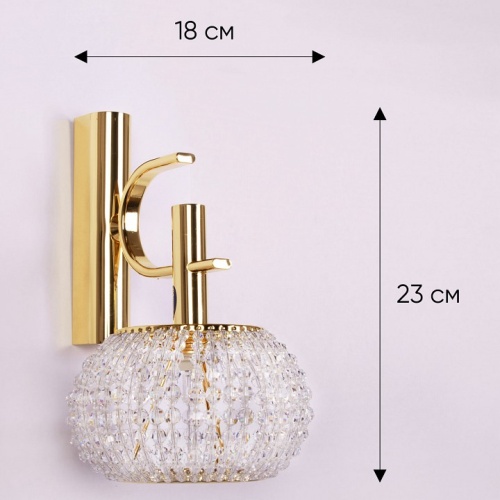 Бра Doge Luce 6507 6507A1.10SP в Нижнем Новгороде фото 3