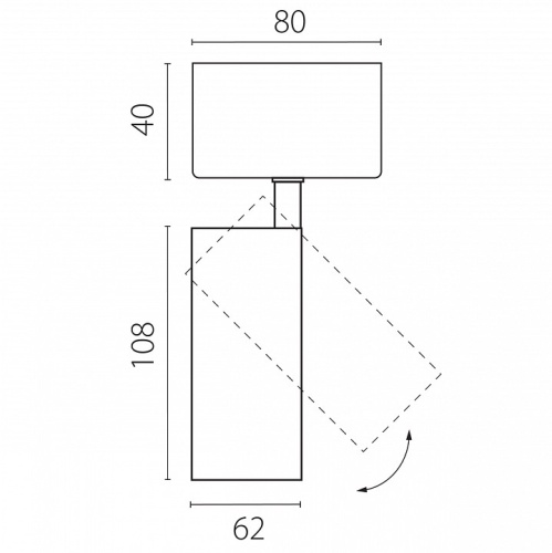 Спот Lightstar Alta Base A5147SO в Нижнем Новгороде фото 2