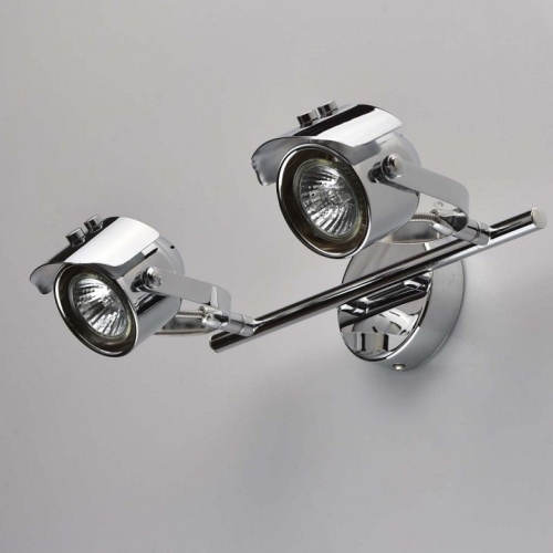 Спот DeMarkt Алгол 4 506021602 в Нижнем Новгороде фото 5