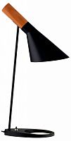 Настольная лампа офисная Moderli Turin V11333-1T в Нижнем Новгороде