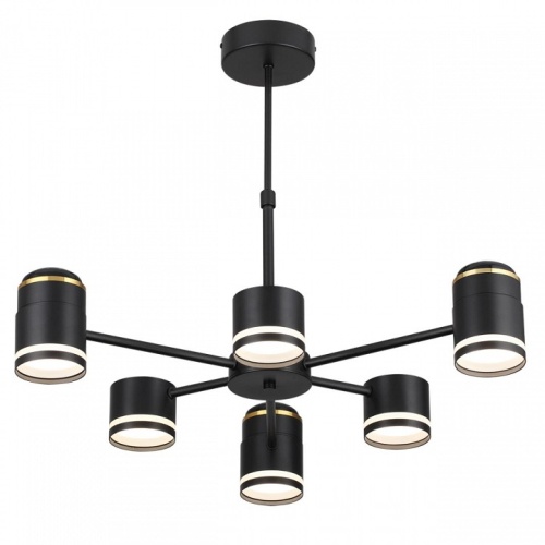 Люстра на штанге Lumion Virsava 8234/6C в Нижнем Новгороде фото 8