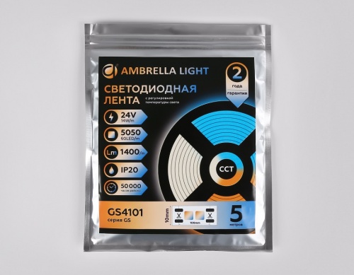 Лента светодиодная Ambrella Light GS GS4101 в Нижнем Новгороде фото 6