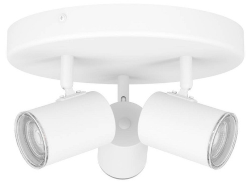 Спот Eglo CONSUMA 1 901962 в Нижнем Новгороде