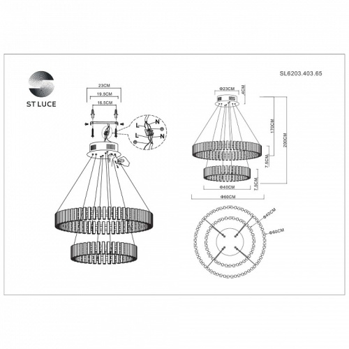 Подвесная люстра ST-Luce Estense SL6203.403.65 в Арзамасе фото 3