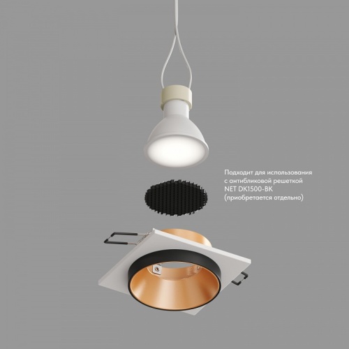 Встраиваемый светильник Denkirs DK2400 DK2402-GD в Нижнем Новгороде фото 3