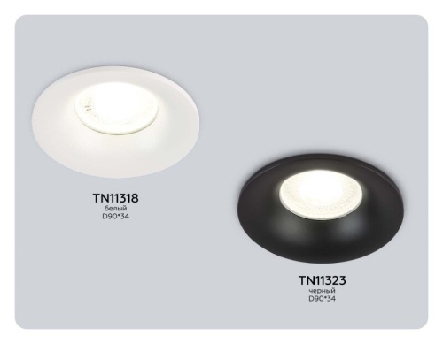 Встраиваемый светильник Ambrella Light TN TN11323 в Нижнем Новгороде фото 4