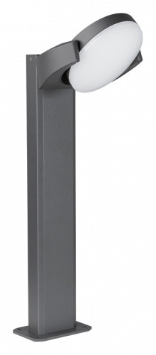 Наземный высокий светильник Arlight Eye 029982 в Нижнем Новгороде фото 6