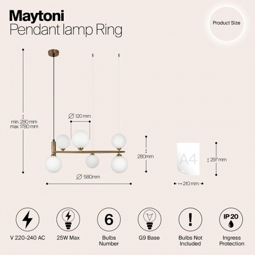 Подвесной светильник Maytoni Ring MOD013PL-06BS1 в Куйбышеве фото 3