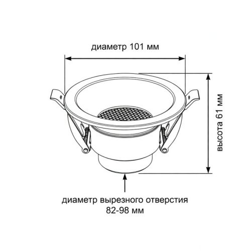 Встраиваемый светильник Wertmark WTD WTD.O01.600.V0.12 в Нижнем Новгороде фото 3