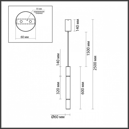 Подвесной светильник Odeon Light Marbella 6674/15L в Кировске фото 7