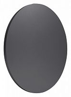 Накладной светильник Mantra Bora Bora C0132 в Нижнем Новгороде