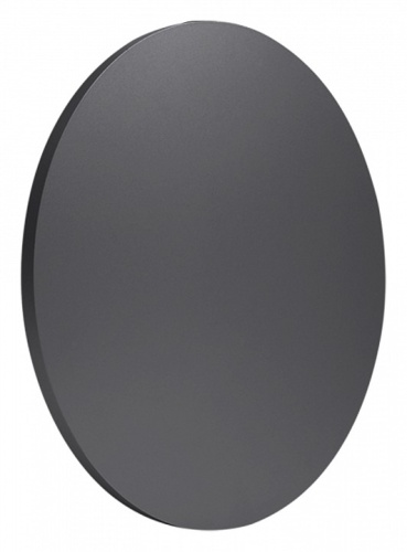 Накладной светильник Mantra Bora Bora C0120 в Нижнем Новгороде