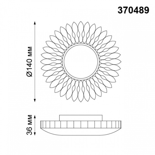 Встраиваемый светильник Novotech Pattern 370489 в Саратове фото 2