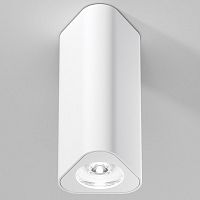 Накладной светильник Elektrostandard Trio a067062 в Нижнем Новгороде