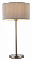 Настольная лампа декоративная Arte Lamp Mallorca A1021LT-1SS в Кизилюрте