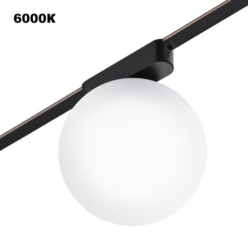 Накладной светильник Novotech Shino 359478 в Нижнем Новгороде фото 4