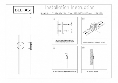 Бра Belfast Medway 2257-92-2 BL в Нижнем Новгороде фото 4