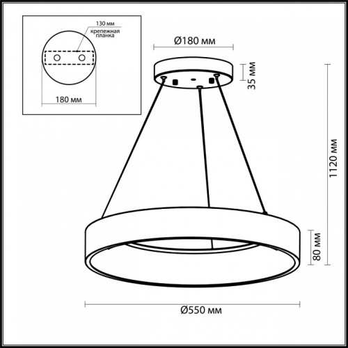 Подвесной светильник Odeon Light Sole 4066/50L в Чебоксарах фото 2