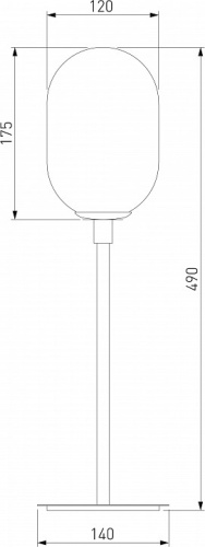 Настольная лампа декоративная Eurosvet Loona 01161/1 латунь в Нижнем Новгороде фото 4