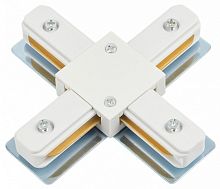Соединитель X-образный для треков MyFar Accessories for Single MT0101-CX-W в Нижнем Новгороде