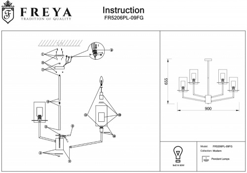 Люстра на штанге Freya Felicity FR5206PL-09FG в Нижнем Новгороде фото 4