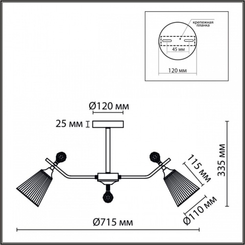 Люстра на штанге Lumion Aurica 8046/6C в Нижнем Новгороде фото 7