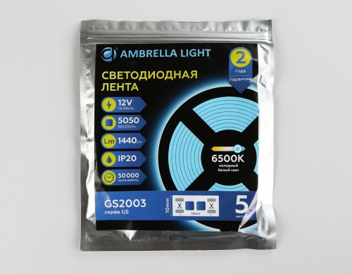 Лента светодиодная Ambrella Light GS GS2003 в Нижнем Новгороде фото 2