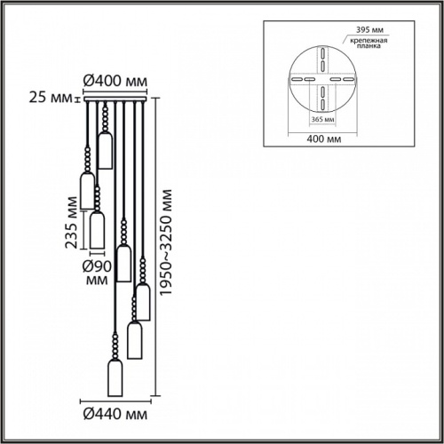 Подвесной светильник Lumion TRACY 8270/7A в Нижнем Новгороде фото 5