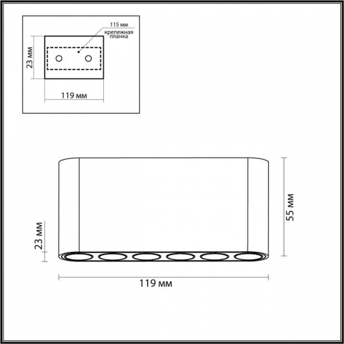 Накладной светильник Odeon Light Small 7093/15CL в Геленджике фото 2