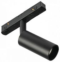 Светильник на штанге MyFar Ray MT0220-7W3K-B в Нижнем Новгороде