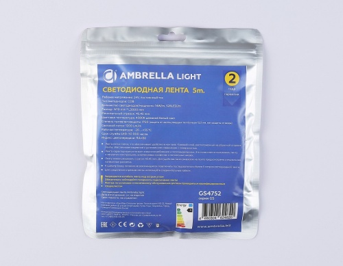 Лента светодиодная Ambrella Light  GS4752 в Нижнем Новгороде фото 3