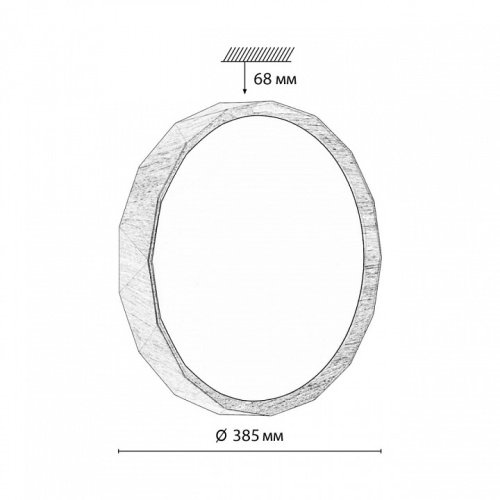 Накладной светильник Sonex Zif Wood 7637/DL в Ростове фото 7
