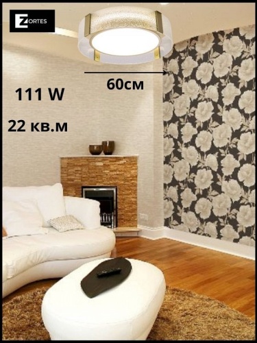Накладной светильник Zortes Gerda ZRS.1097.60 в Нижнем Новгороде фото 6