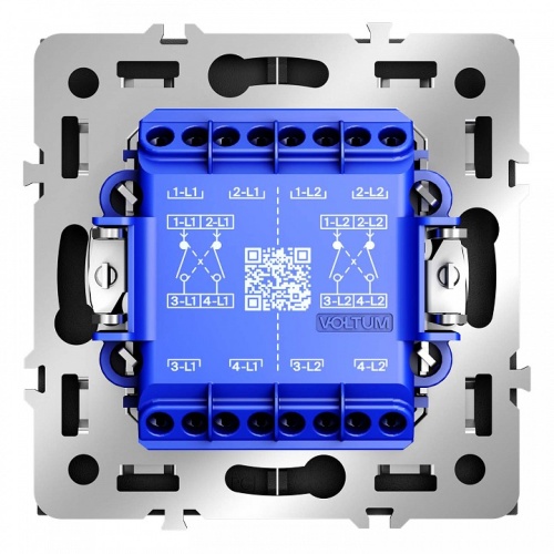 Переключатель перекрестный двухклавишный без рамки Voltum S70 VLS020507 в Нижнем Новгороде фото 4