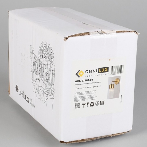 Бра Omnilux Cesana OML-67101-01 в Нижнем Новгороде фото 9