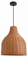 Подвесной светильник Favourite Elmo 4880-1P в Нижнем Новгороде