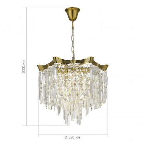 Подвесная люстра ST-Luce Ofelia SL1659.303.07 в Нижнем Новгороде фото 3