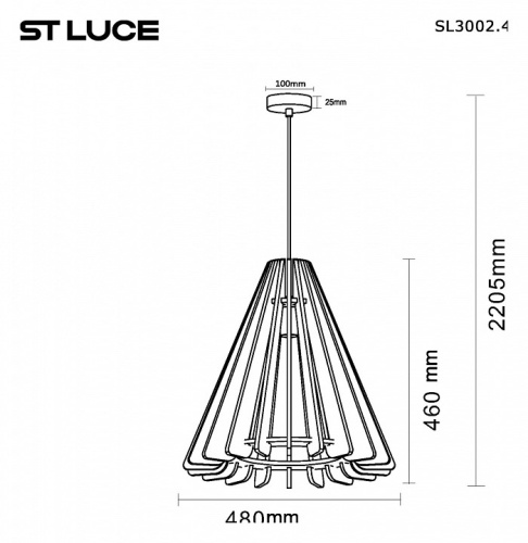 Подвесной светильник ST-Luce Sentito SL3002.403.01 в Ермолино фото 3