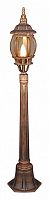 Наземный высокий светильник 08012-0.7-001SL 0.8M BKG в Нижнем Новгороде
