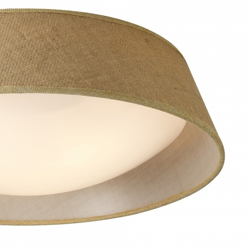 Накладной светильник Mantra Sabina 6413 в Нижнем Новгороде фото 2