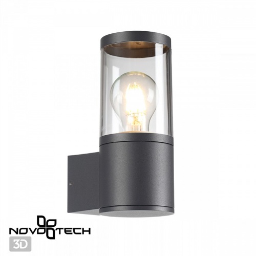 Светильник на штанге Novotech Vido 370951 в Бугульме фото 5