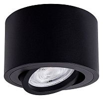 Накладной светильник Arte Lamp Unito A2260PL-1BK в Нижнем Новгороде