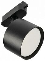 Светильник на штанге MyFar Tube MT0124-GX53-B в Нижнем Новгороде