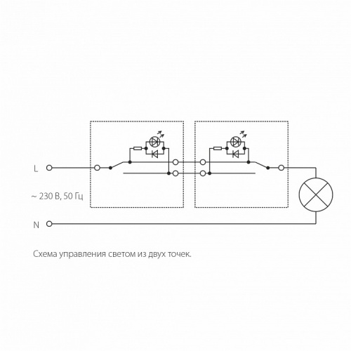 Выключатель проходной одноклавишный с подсветкой без рамки Werkel белый W1112101 в Нижнем Новгороде фото 2