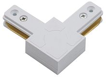 Соединитель линейный для треков Favourite Practica 2201-CW-002 в Нижнем Новгороде