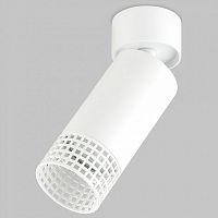 Спот Imex GRIDO GU10 IL.0005.5301-WH в Нижнем Новгороде