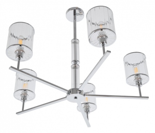 Люстра на штанге MyFar Alen MR1913-5P в Нижнем Новгороде фото 5