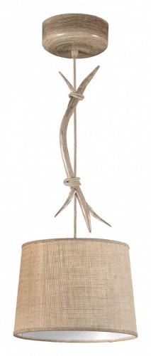 Подвесной светильник Mantra Sabina 6410 в Нижнем Новгороде фото 4